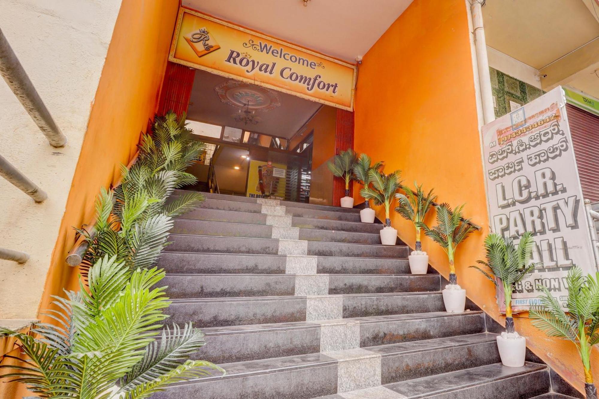 Collection O Royal Comfort バンガロール エクステリア 写真